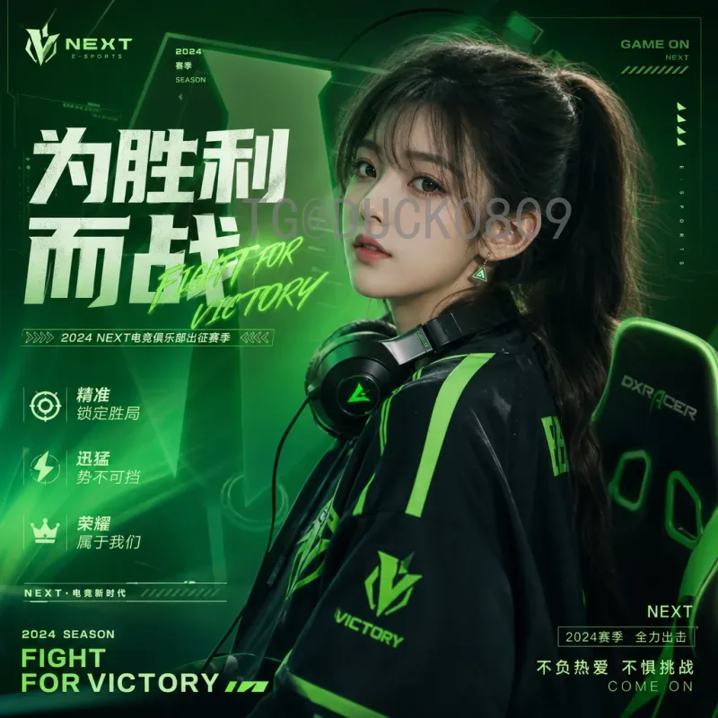 2026世界杯投票结果尘埃落定：美加墨联合申办背后的故事与深远影响